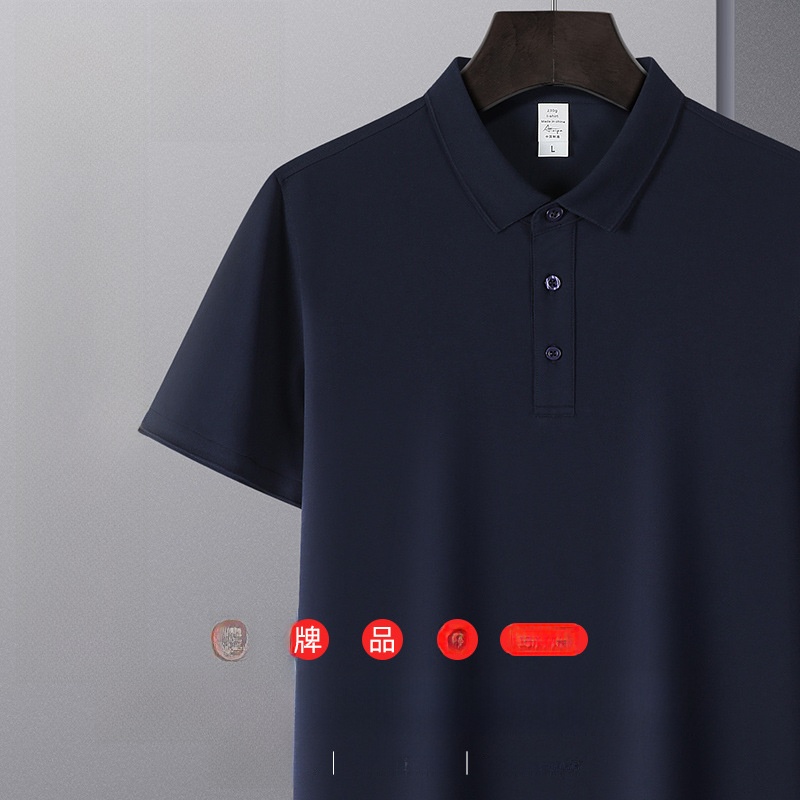 Leatherwork Logo - Camisa de Trabajo Personalizada de Alta