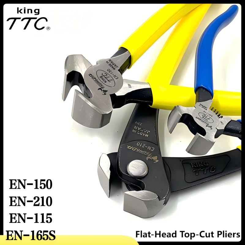 Leathercraft Japan - TSUNODA King TTC EN-150/EN-165S/EN-210 Alicates de