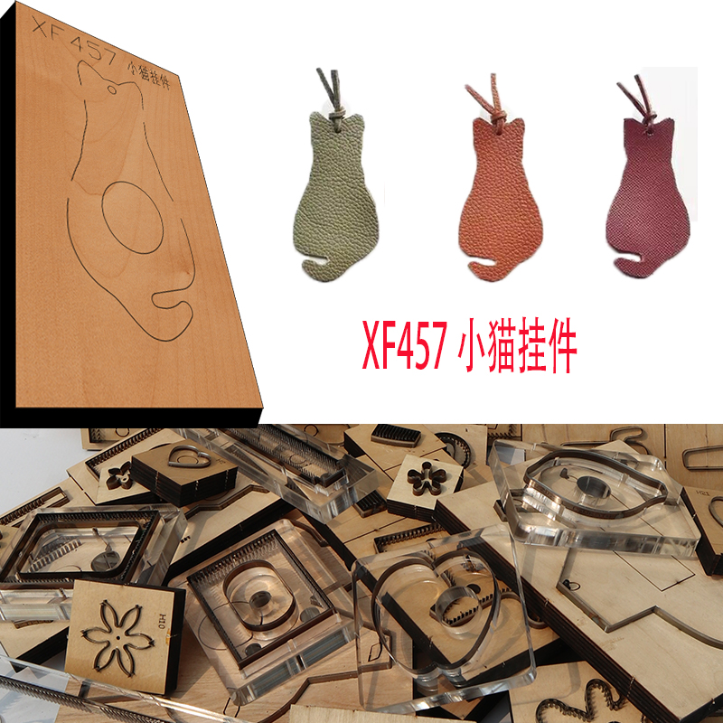 Leathercraft Japan - Molde de cuchillo de corte de