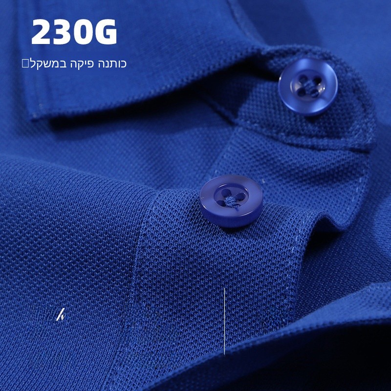 Camisa de Trabajo Personalizad - Leatherwork Logo reseña y precio