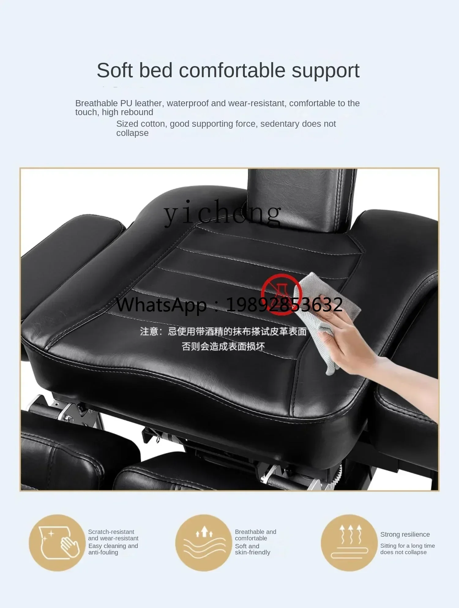 Cama de Tatuaje Eléctrica u202 - Leatherwork Tattoo reseña y precio